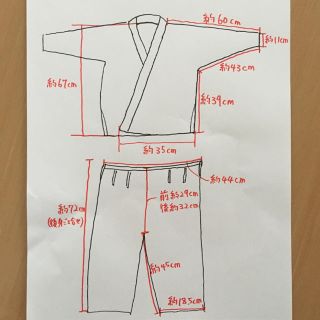 Venum レディース 柔術衣 F1サイズ 小さめ フェミニーノの通販 by