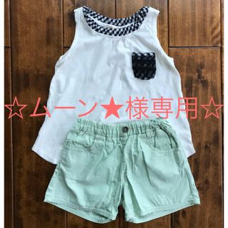 グローバルワーク(GLOBAL WORK)の専用です☆120〜130㎝  グローバルワークkids☆(Tシャツ/カットソー)