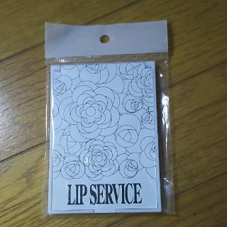 リップサービス(LIP SERVICE)のLIP SERVICE ミラー 折り畳み 白  ノベルティ(その他)