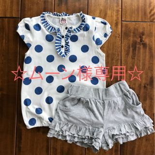 ウィルメリー(WILL MERY)の専用です☆130㎝  トップス＆ショートパンツ3点セット☆(Tシャツ/カットソー)