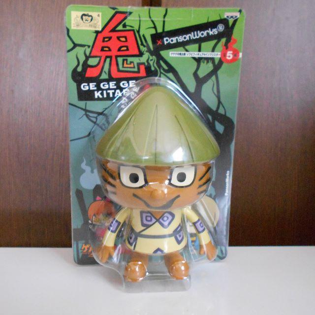 ゲゲゲの鬼太郎ソフビフィギュア4インブリスターｂｐ非売品 かわうその通販 By ゆず るうな S Shop ラクマ
