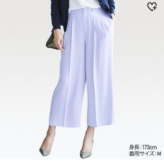 ユニクロ(UNIQLO)の☆専用☆ユニクロ ドレープワイドパンツ(その他)