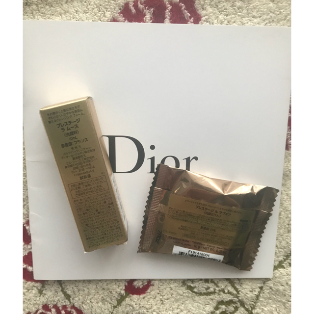 Dior(ディオール)のディオール プレステージ 石けん&洗顔料 コスメ/美容のスキンケア/基礎化粧品(洗顔料)の商品写真