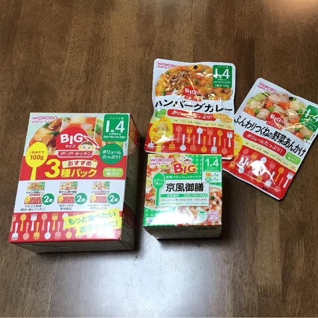 和光堂(ワコウドウ)の♡和光堂♡ベビーフード キッズ/ベビー/マタニティの授乳/お食事用品(その他)の商品写真