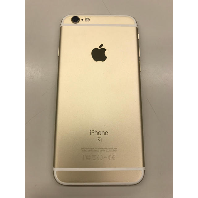 【送料無料】【SIMフリー】iPhone 6s Gold 64 GB