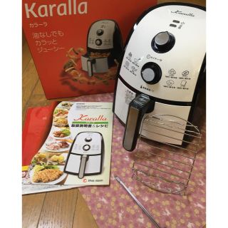 ショップジャパン，カラーラ ，ノンフライヤー (調理機器)