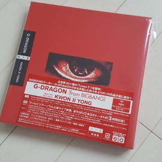 ビッグバン(BIGBANG)のG-DRAGON初回KWON JI YONG初回盤CD+2DVD超美品(K-POP/アジア)