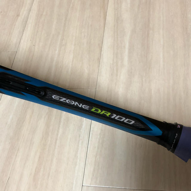 YONEX(ヨネックス)のヨネックス イーゾーンDR100 G1 スポーツ/アウトドアのテニス(ラケット)の商品写真