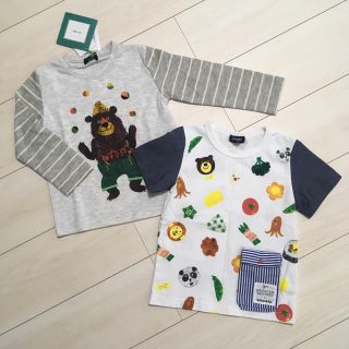 クレードスコープ(kladskap)のクレードスコープ 100 お弁当(Tシャツ/カットソー)