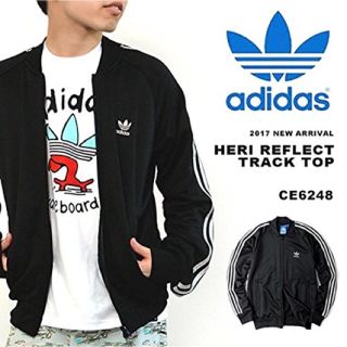 アディダス(adidas)の希少 adidas Originals REFLECTIVE TRACK TOP(ジャージ)