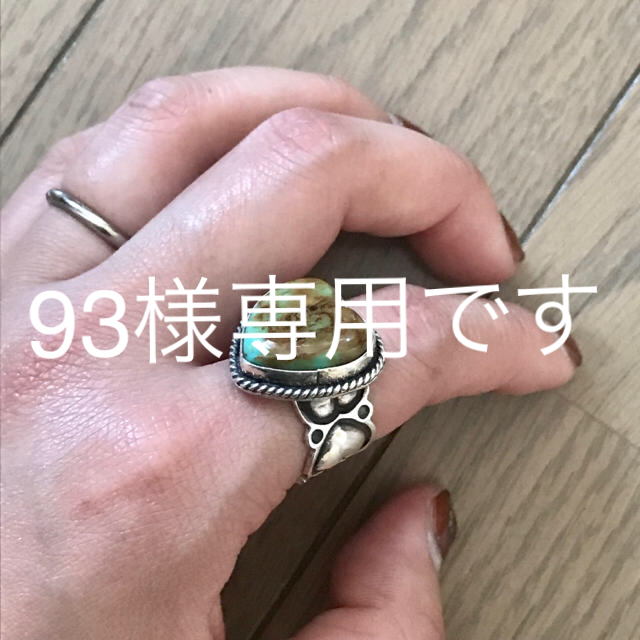 BEAMS BOY インディアンジュエリーリング-