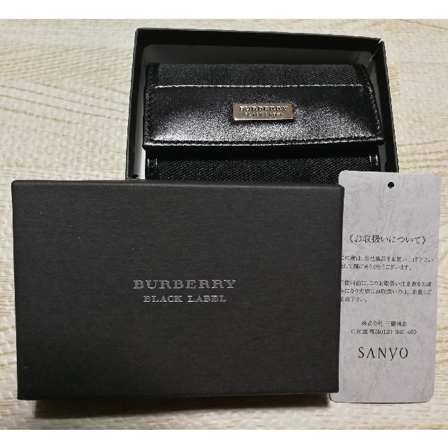 BURBERRY BLACK LABEL(バーバリーブラックレーベル)の(新品未使用)バーバリー　ブラックレーベル　キーケース メンズのファッション小物(キーケース)の商品写真