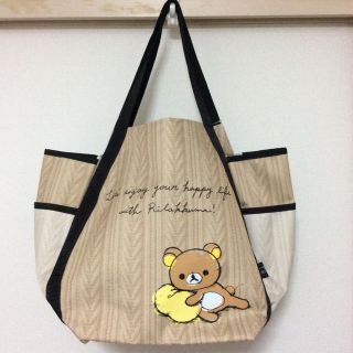 サンエックス(サンエックス)の【さくら様専用】バルーントートバッグ ニット風 リラックマ(トートバッグ)