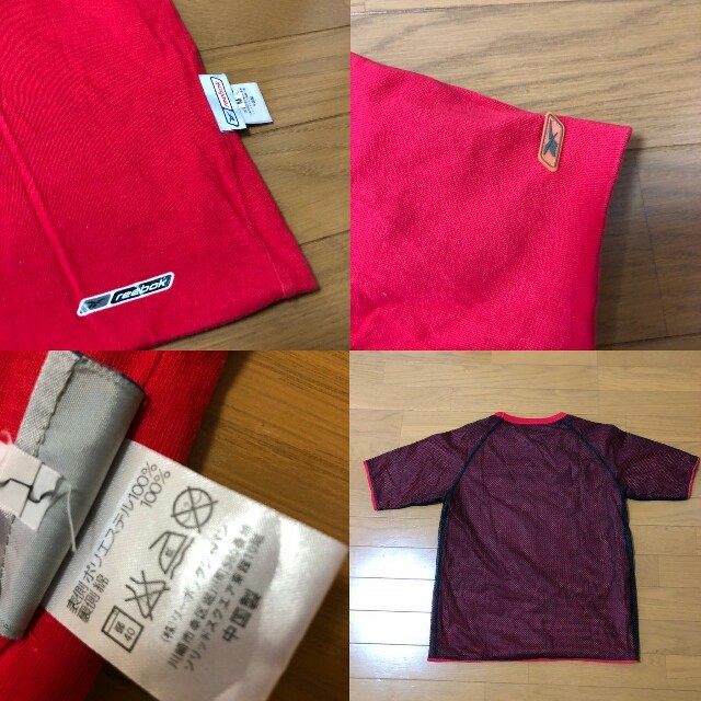 Reebok(リーボック)のリーボック　リバーシブル　メッシュ　Tシャツ　90s メンズのトップス(Tシャツ/カットソー(半袖/袖なし))の商品写真