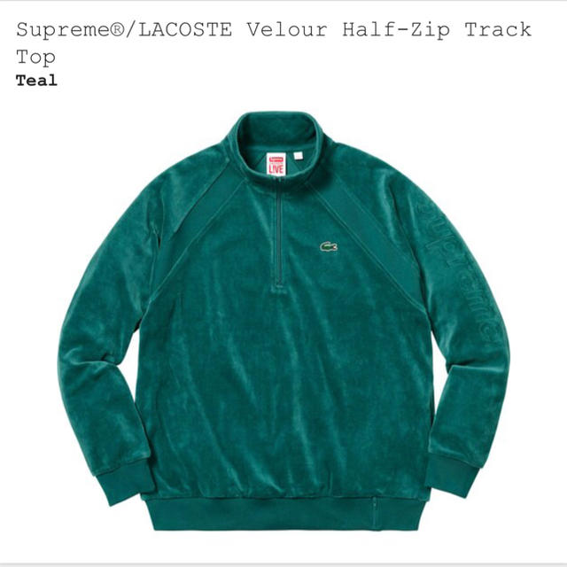 スウェットSupreme/LACOSTE Velour HalfZip Track Top