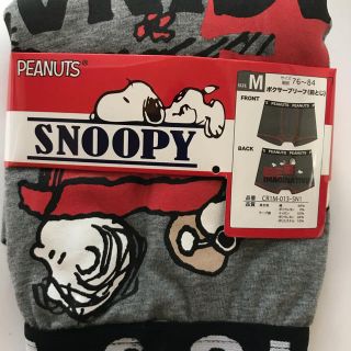 スヌーピー(SNOOPY)のtakaka様専用スヌーピー ボクサーパンツ【M】(ボクサーパンツ)