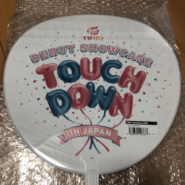 Waste(twice)(ウェストトゥワイス)のTWICE うちわ ダヒョン touchdown  エンタメ/ホビーのタレントグッズ(アイドルグッズ)の商品写真