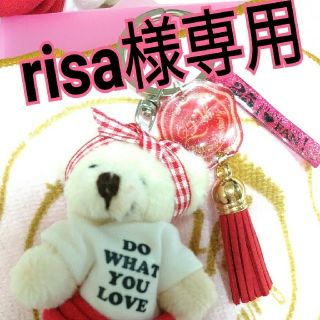 安室奈美恵★Finally★show time衣装風★キーホルダー(チャーム)