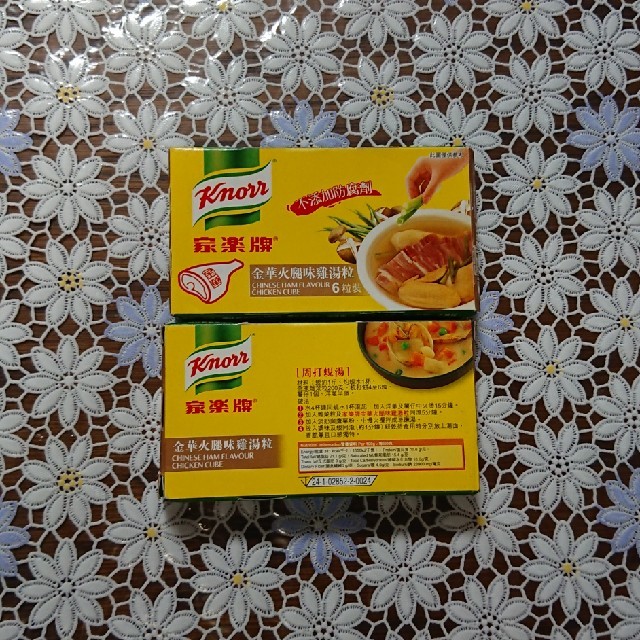 【sama様専用】安利製麺廠(12食パック×2、6食パック×3 ) 食品/飲料/酒の食品(麺類)の商品写真