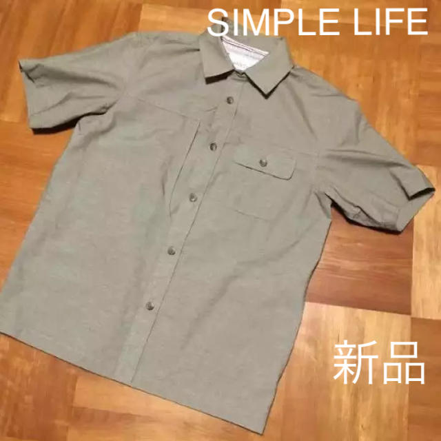 SIMPLE LIFE(シンプルライフ)の【新品】SIMPLE LIFE メンズシャツ メンズのトップス(シャツ)の商品写真