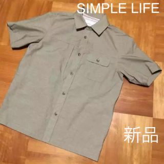 シンプルライフ(SIMPLE LIFE)の【新品】SIMPLE LIFE メンズシャツ(シャツ)