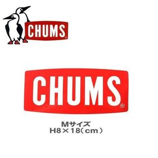 チャムス(CHUMS)のCHUMS チャムス ステッカーチャムスロゴミディアム M　CH62-1071　(その他)