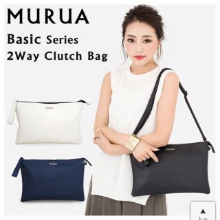 ムルーア(MURUA)の❤︎MURUA❤︎ショルダーバッグ(ショルダーバッグ)