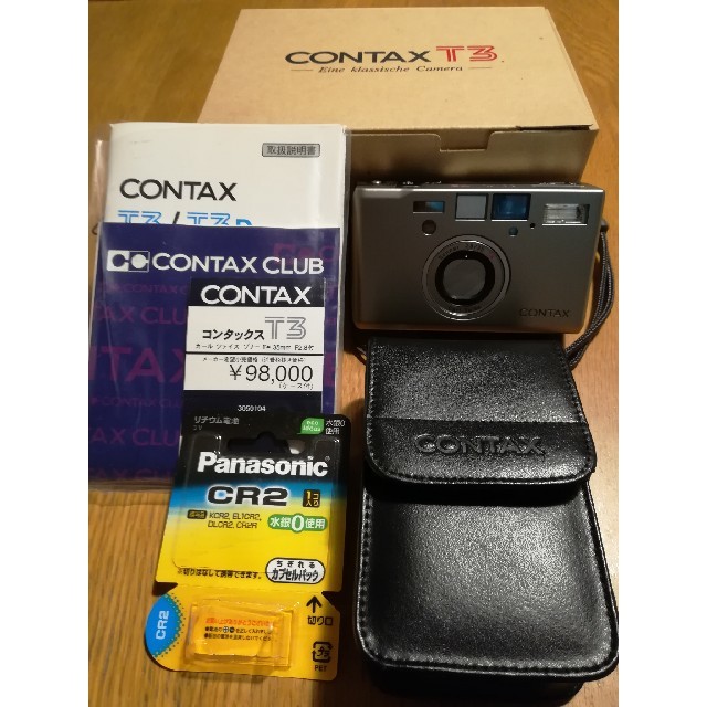 京セラ(キョウセラ)のロッキー様専用 CONTAX T3 スマホ/家電/カメラのカメラ(フィルムカメラ)の商品写真