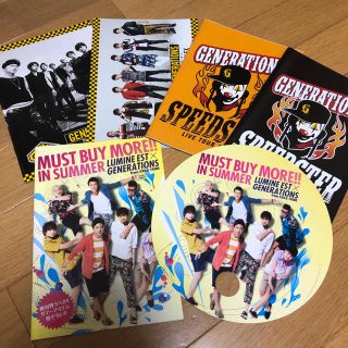 ジェネレーションズ(GENERATIONS)のGENERATIONS♡非売品セット(その他)