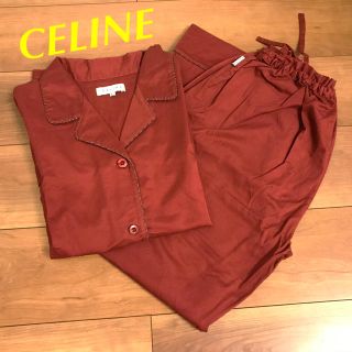 セリーヌ(celine)のCELINE パジャマ(パジャマ)