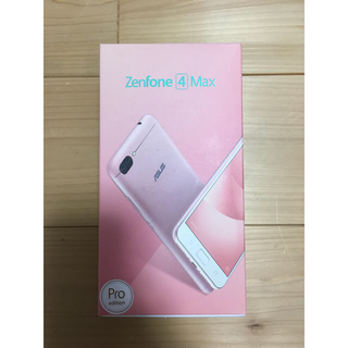 エイスース(ASUS)のZenfone 4 Max Pro(スマートフォン本体)