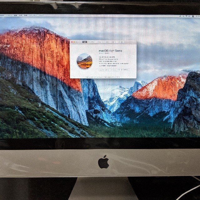 品質保証 Apple iMac(MD093J/A) 【arancio】APPLE - デスクトップ型PC