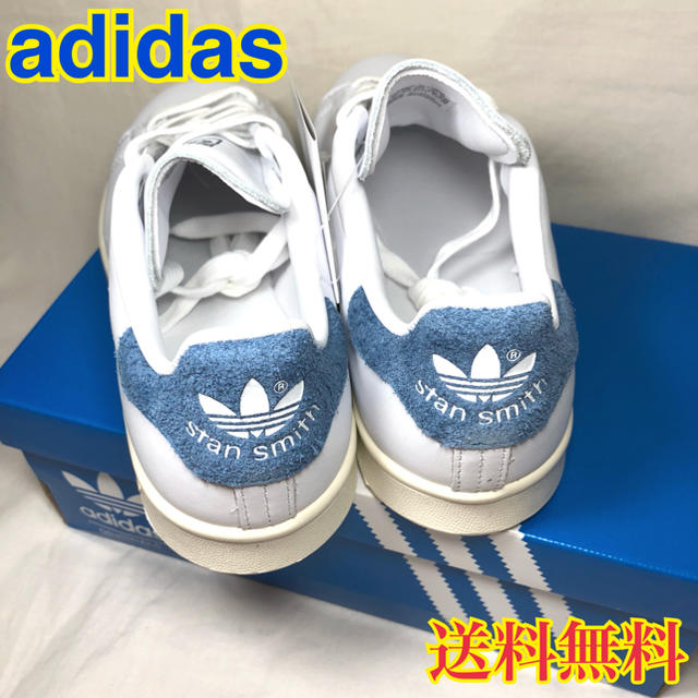 adidas(アディダス)の新品★アディダス  adidas  スタンスミス  ブルー  23.5  正規品 レディースの靴/シューズ(スニーカー)の商品写真