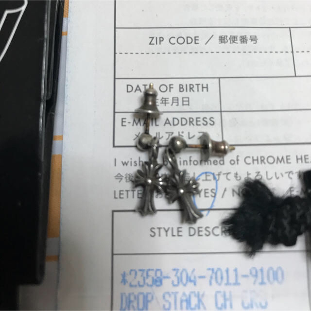 クロムハーツドロップスタックピアス | www.bartislaw.com