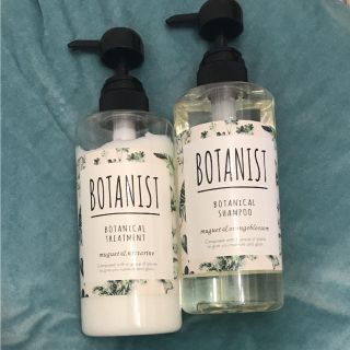 ボタニスト(BOTANIST)のBOTANISTシャンプー&トリートメント(シャンプー)