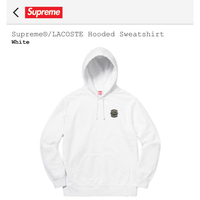 【即納&大特価】  Supreme Sweatshirt Hooded LACOSTE ／ Supreme - パーカー