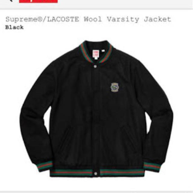 Supreme - Supreme LACOSTE Varsity Jacket by shop｜シュプリームならラクマ
