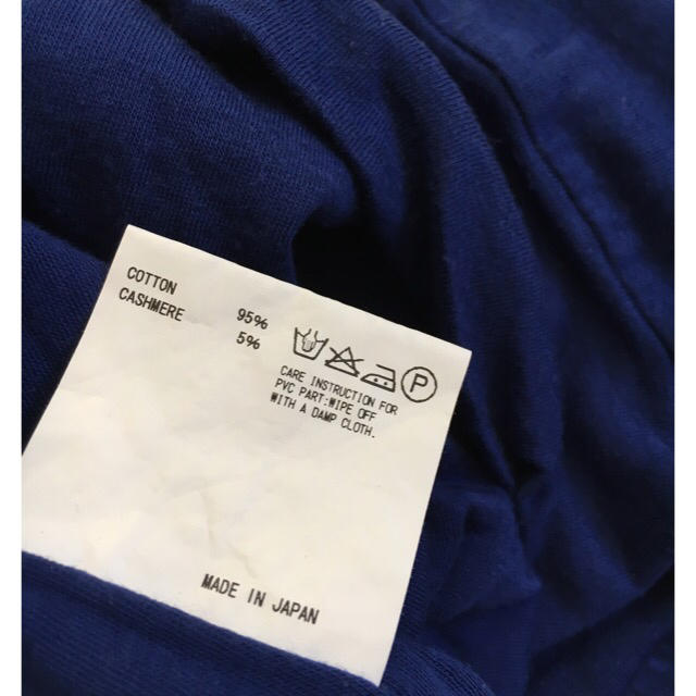 kolor(カラー)のkolor  ブルー カットソー メンズのトップス(Tシャツ/カットソー(七分/長袖))の商品写真