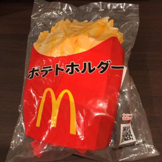 マクドナルド ポテトホルダー(車内アクセサリ)