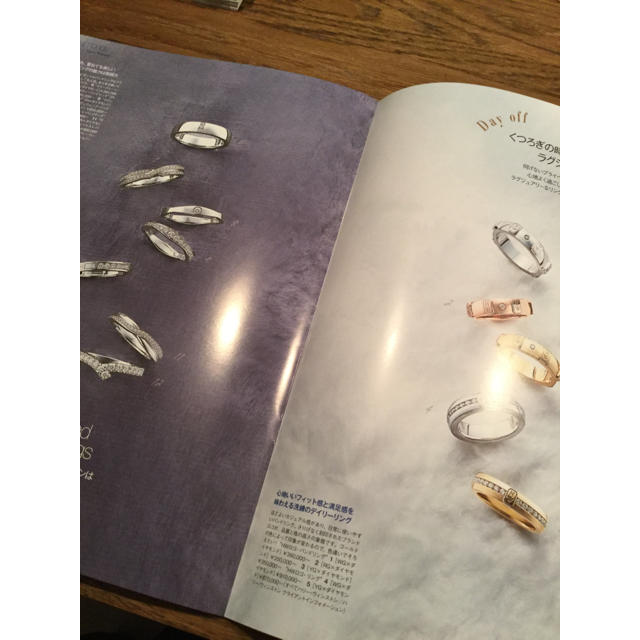 HARRY WINSTON(ハリーウィンストン)のハリーウィンストン カタログ ダイヤモンド レディースのアクセサリー(リング(指輪))の商品写真