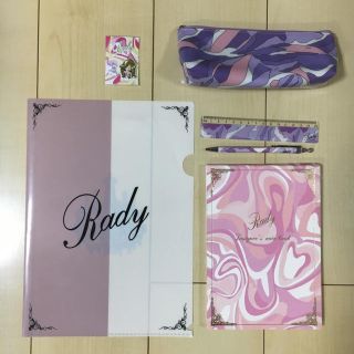 レディー(Rady)のrady  文具セット(ノート/メモ帳/ふせん)