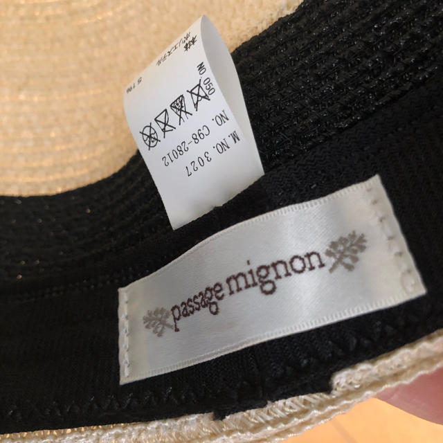 麦わら帽子 ハット 美品 レディースの帽子(麦わら帽子/ストローハット)の商品写真