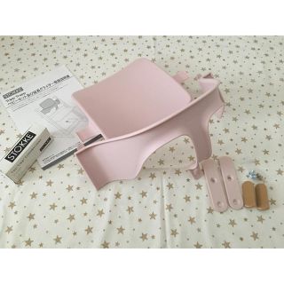 ストッケ(Stokke)の⚠️ちびまるこ様専用⚠️♡STOKKE♡廃盤ペールピンク♡(その他)