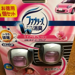 ピーアンドジー(P&G)の車用ファブリーズ2個入り8パック(車内アクセサリ)