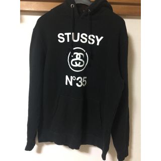 ステューシー(STUSSY)のSTÜSSY × fragment design(パーカー)