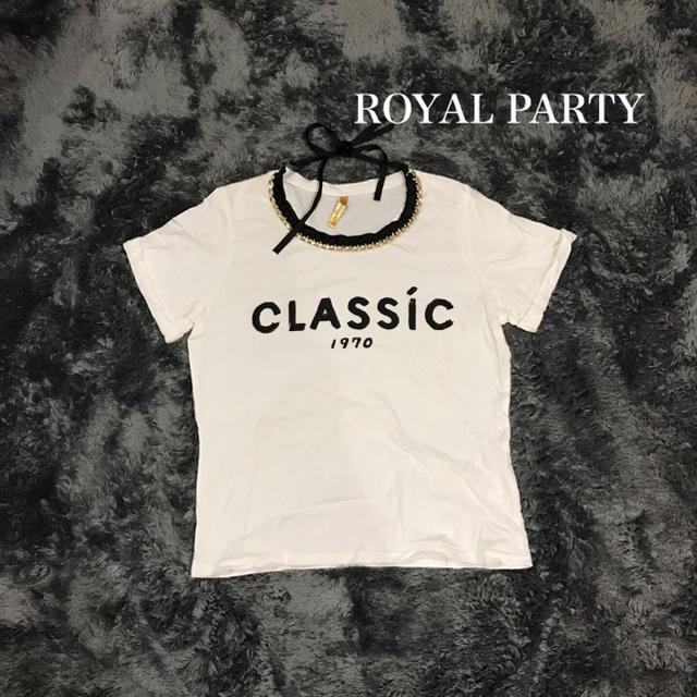ROYAL PARTY(ロイヤルパーティー)の♡ROYAL PARTY♡リボンTシャツ♡ レディースのトップス(Tシャツ(半袖/袖なし))の商品写真