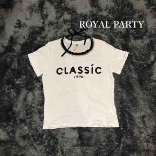 ロイヤルパーティー(ROYAL PARTY)の♡ROYAL PARTY♡リボンTシャツ♡(Tシャツ(半袖/袖なし))