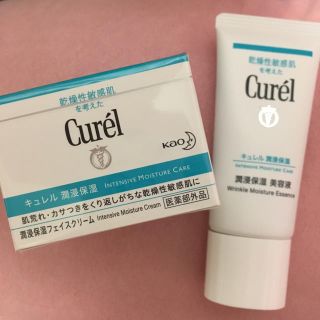 キュレル(Curel)のキュレル クリームのみ(フェイスクリーム)