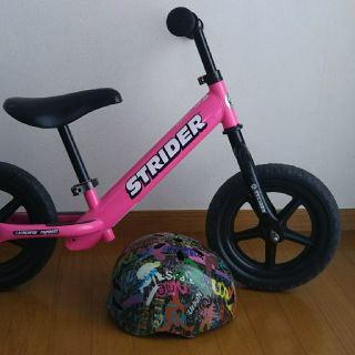 ストライダーST-4ピンク、ヘルメット付(自転車本体)