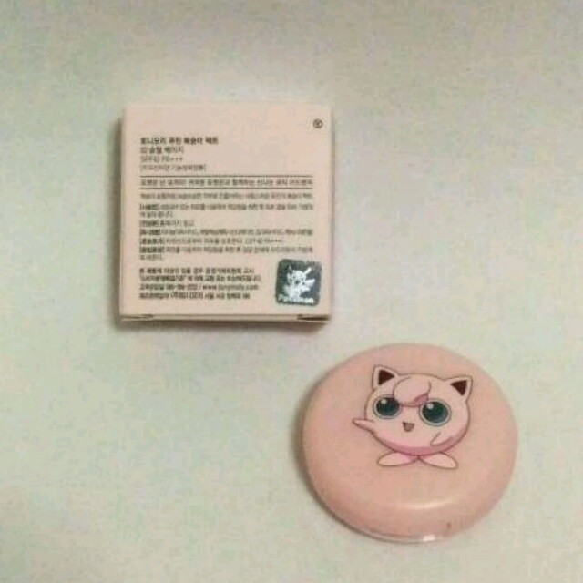 TONY MOLY(トニーモリー)の■激レア！！■プリンのフェイスパウダー02 日焼け対策に！■新品・外箱付き■ コスメ/美容のベースメイク/化粧品(フェイスパウダー)の商品写真